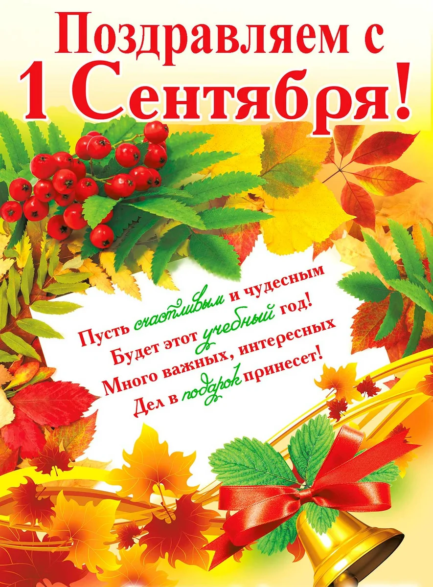 https://upforme.ru/uploads/0015/f8/d0/2/228944.webp
