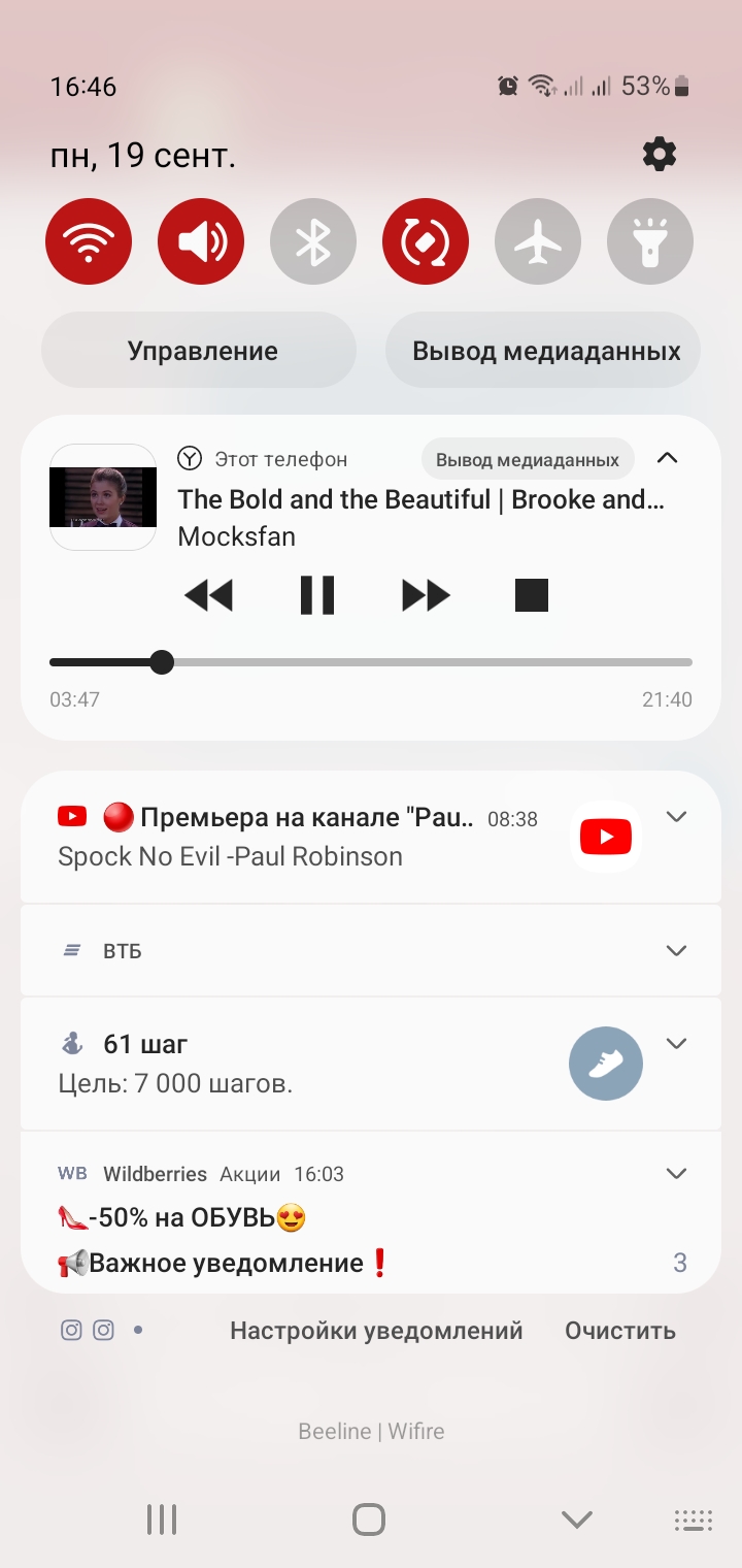 https://upforme.ru/uploads/0015/f8/d0/2/360541.jpg