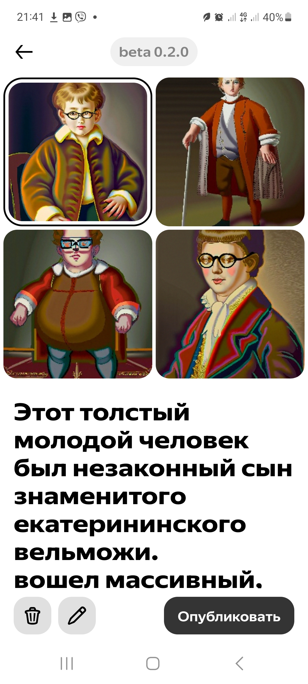 https://upforme.ru/uploads/0015/f8/d0/2/385301.jpg