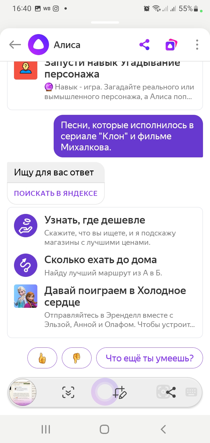 https://upforme.ru/uploads/0015/f8/d0/2/402873.jpg