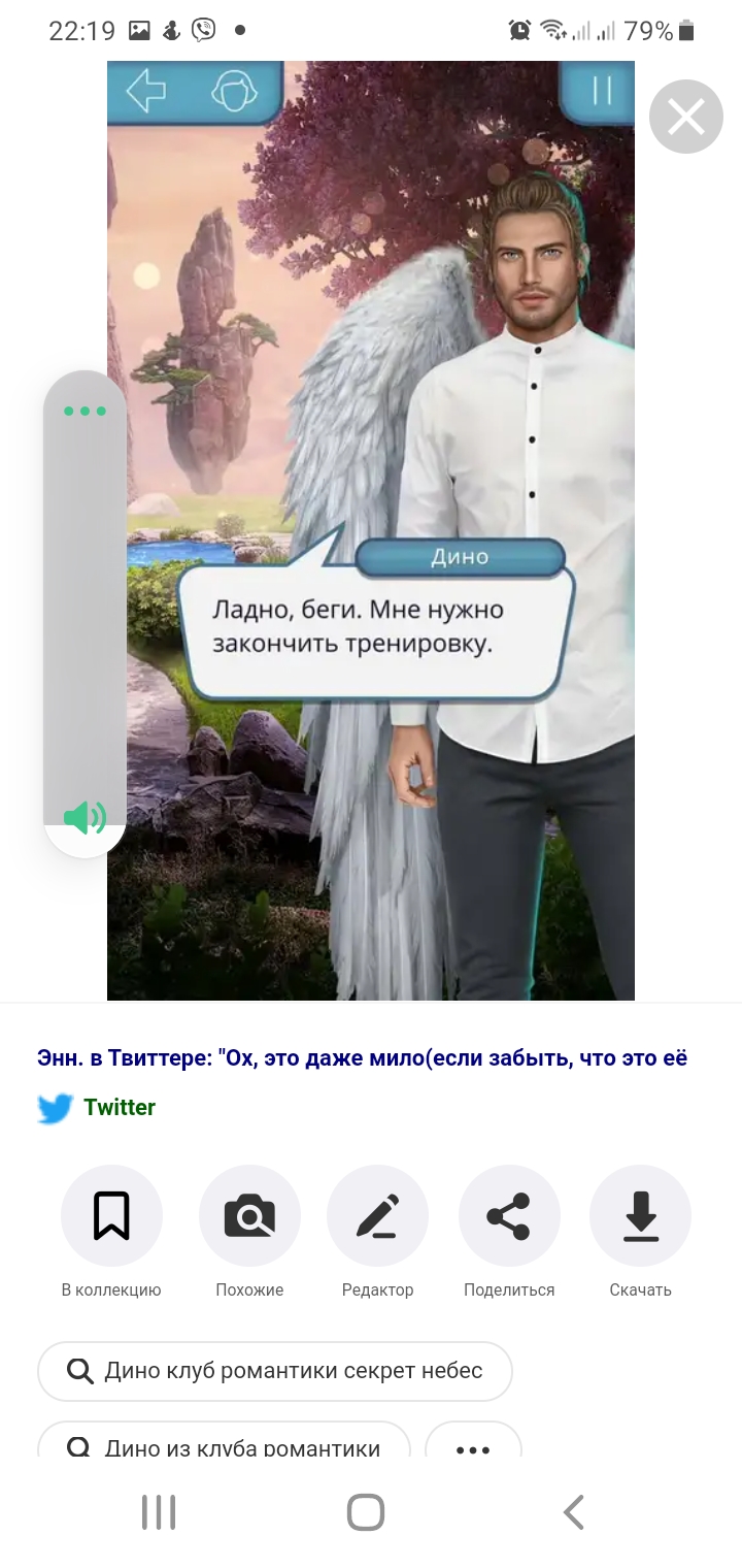 https://upforme.ru/uploads/0015/f8/d0/2/446063.jpg