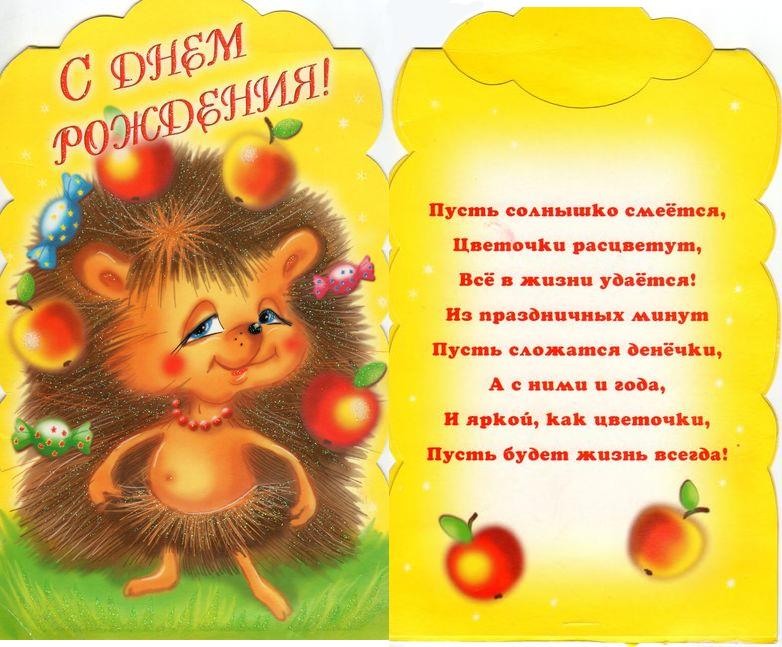 https://upforme.ru/uploads/0015/f8/d0/2/485026.jpg