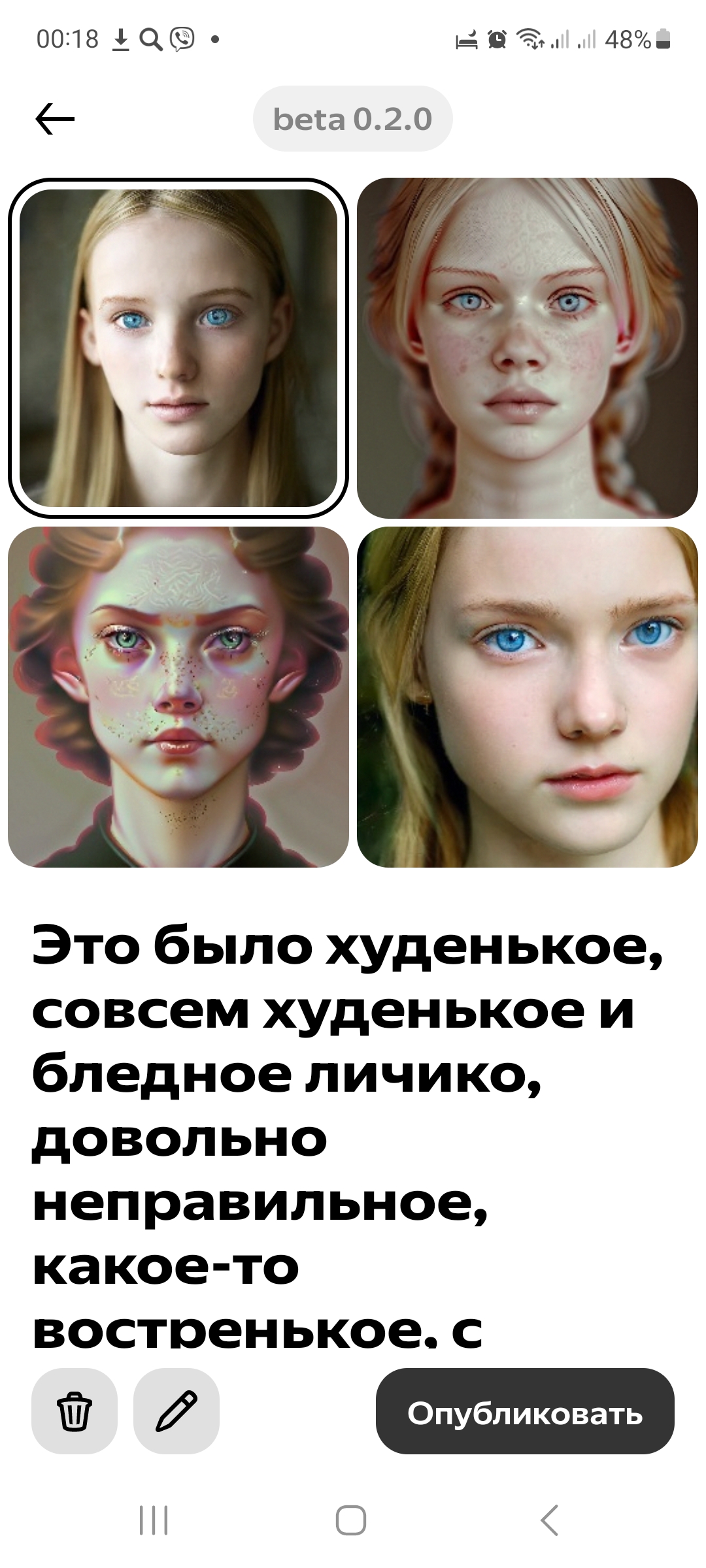 https://upforme.ru/uploads/0015/f8/d0/2/65352.jpg