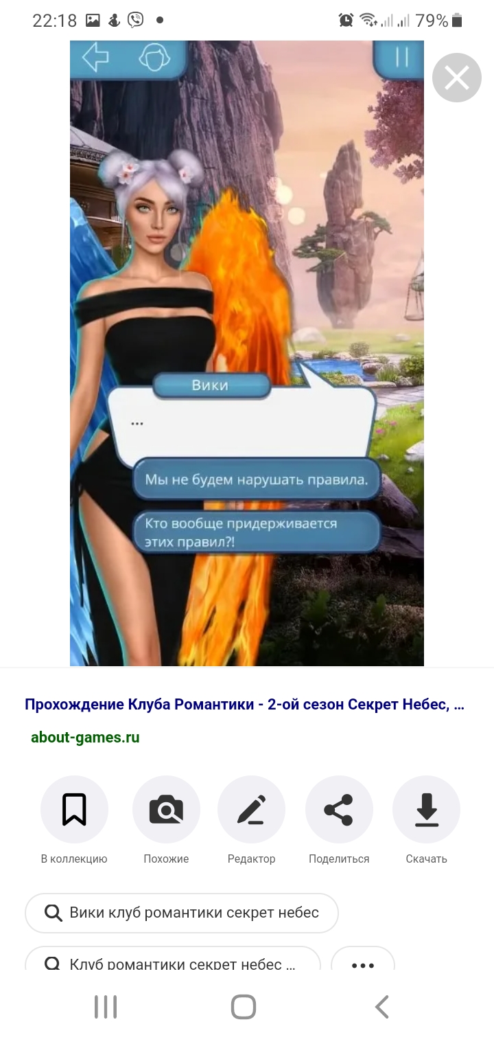 https://upforme.ru/uploads/0015/f8/d0/2/680435.jpg