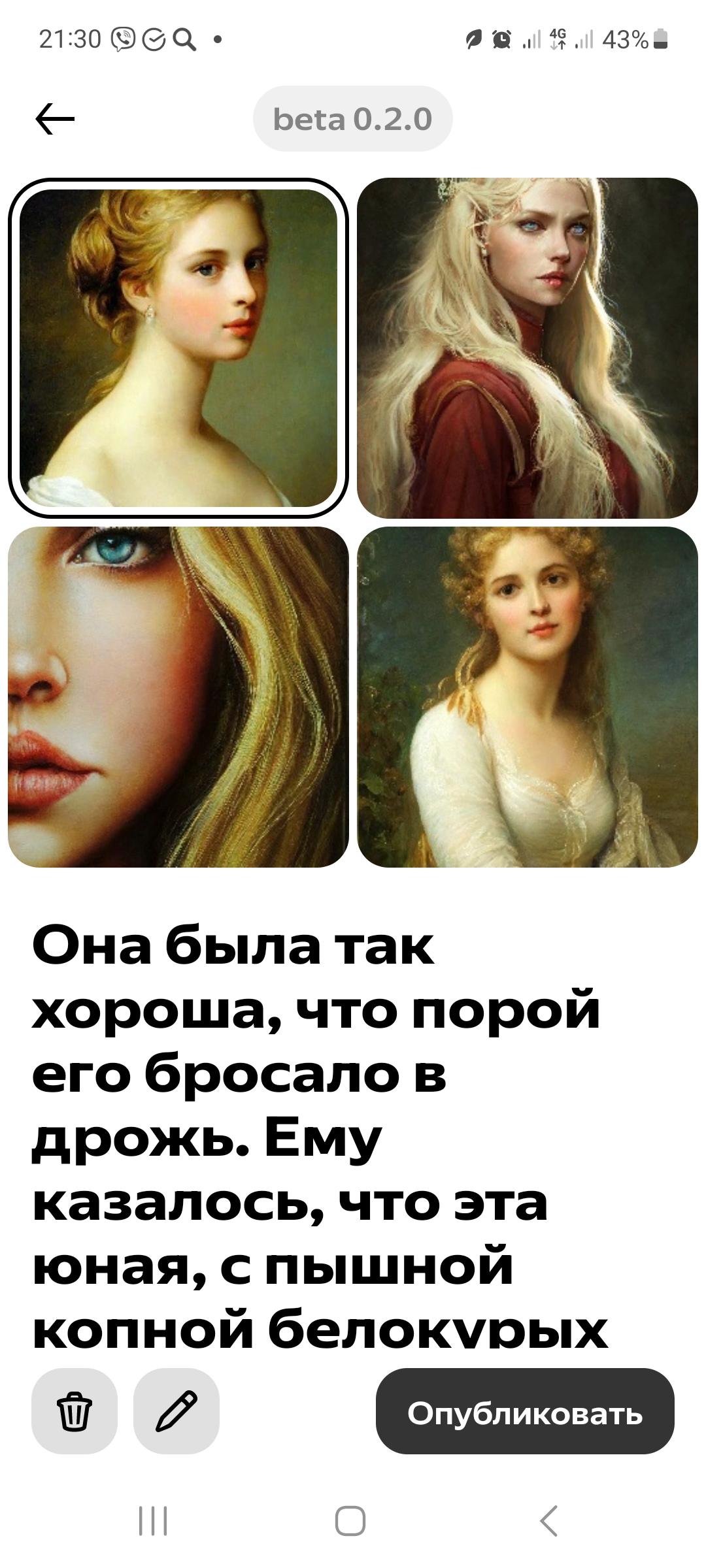 https://upforme.ru/uploads/0015/f8/d0/2/803320.jpg