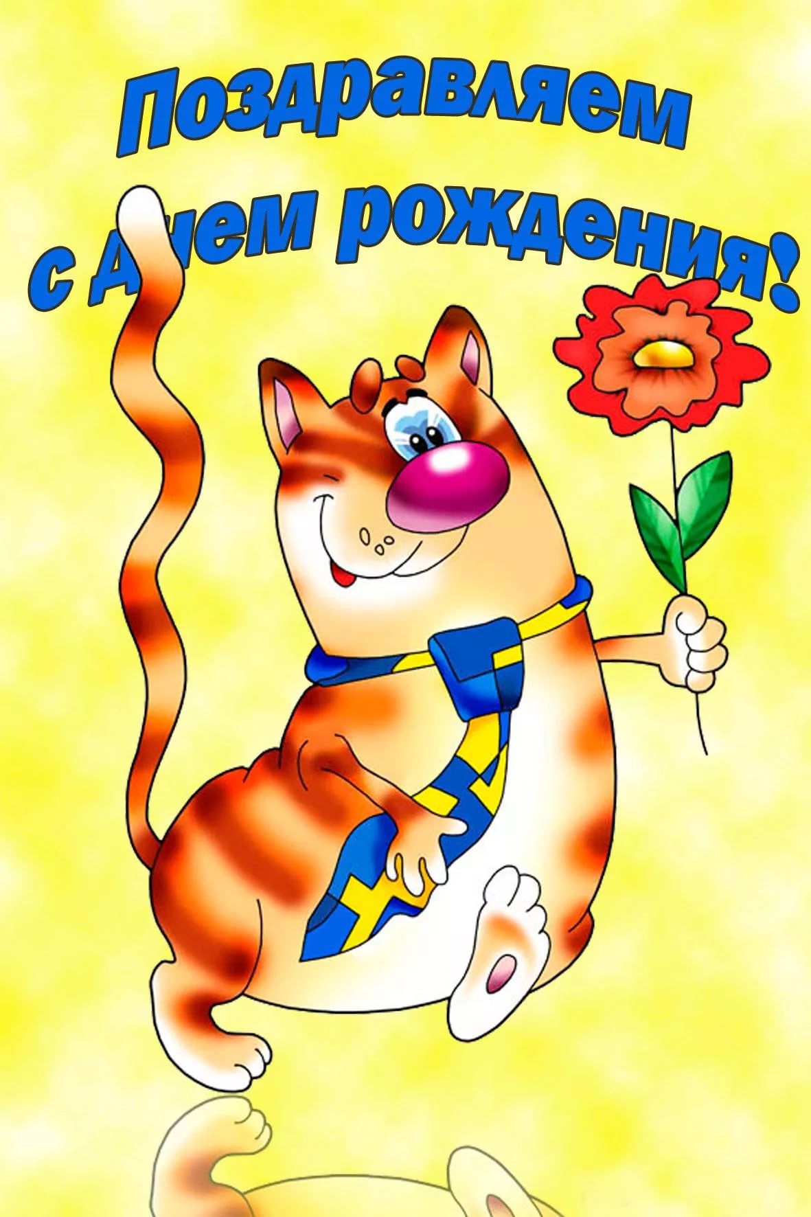 https://upforme.ru/uploads/0015/f8/d0/2/889136.jpg