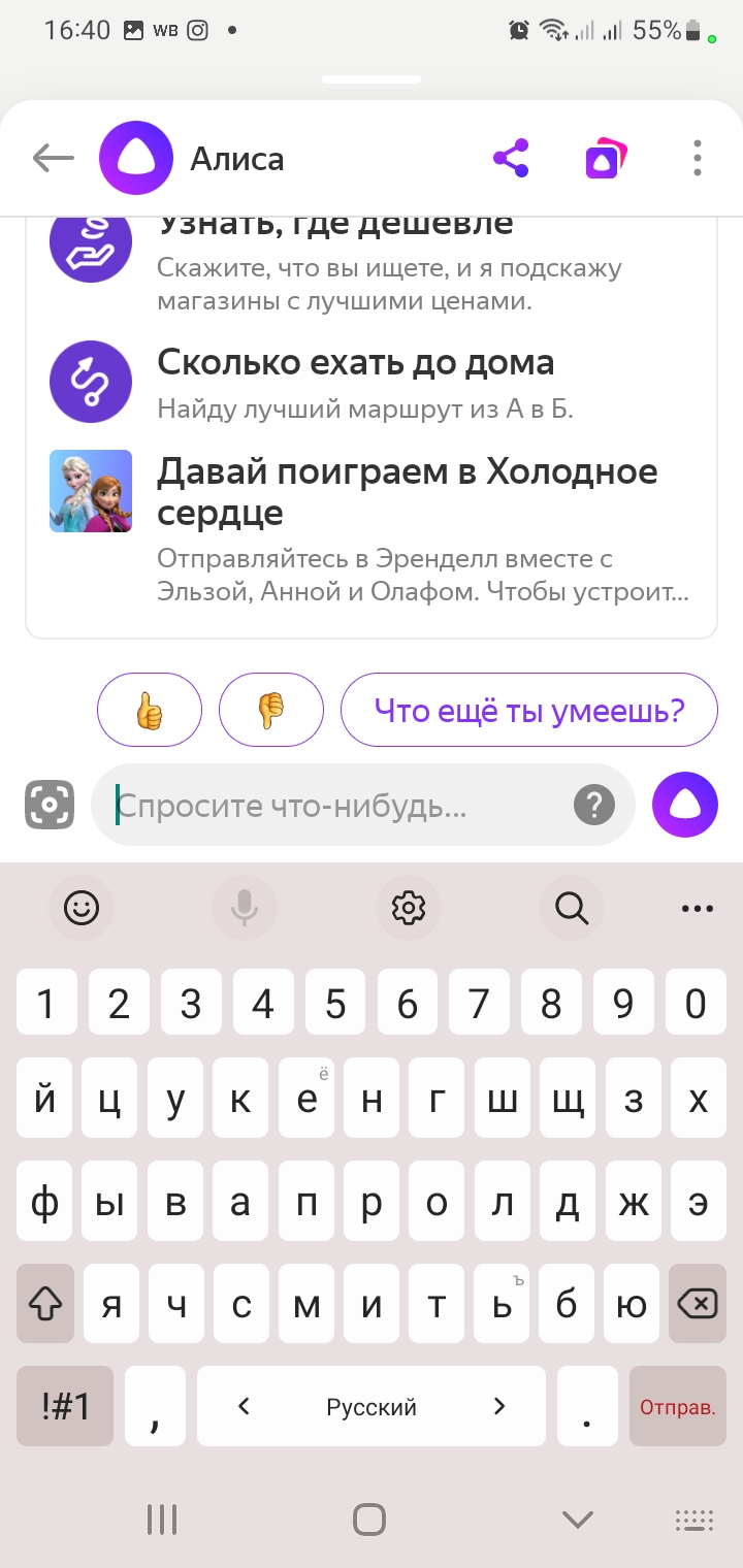 https://upforme.ru/uploads/0015/f8/d0/2/97326.jpg
