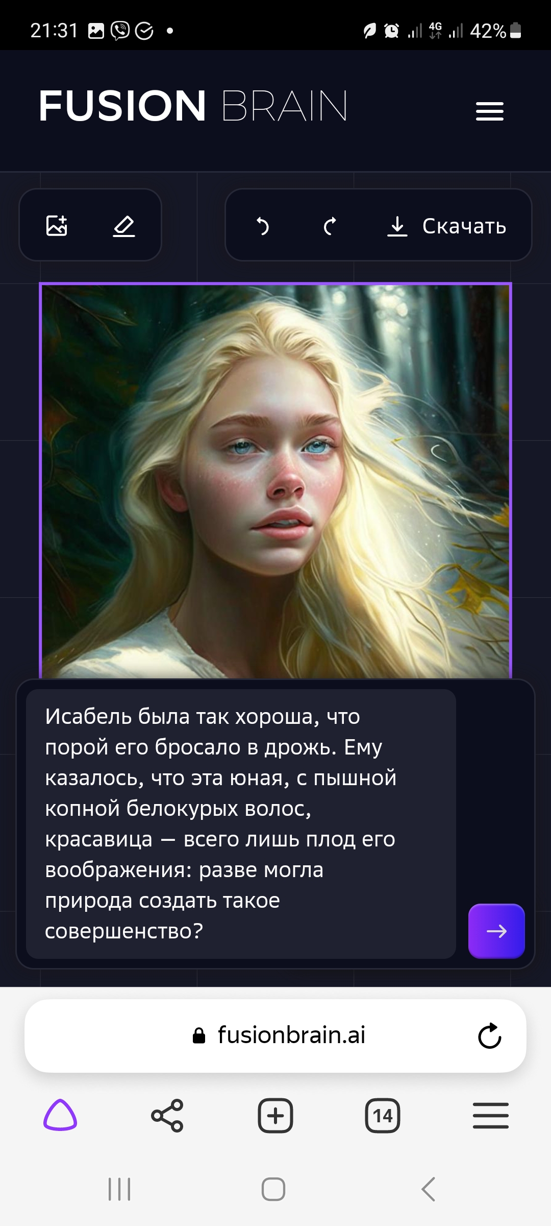 https://upforme.ru/uploads/0015/f8/d0/2/981751.jpg