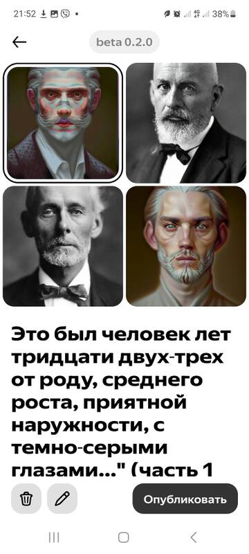 https://upforme.ru/uploads/0015/f8/d0/2/t575720.jpg