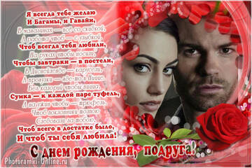 https://upforme.ru/uploads/0015/f8/d0/2/t690246.jpg