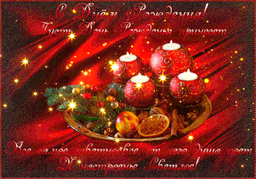 https://upforme.ru/uploads/0015/f8/d0/2/t801801.gif