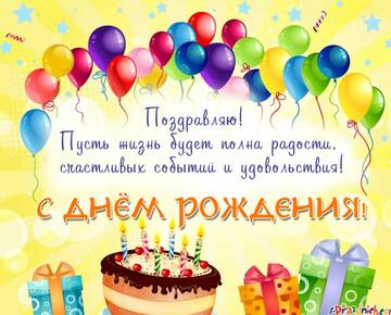 https://upforme.ru/uploads/0015/f8/d0/2/t912500.jpg