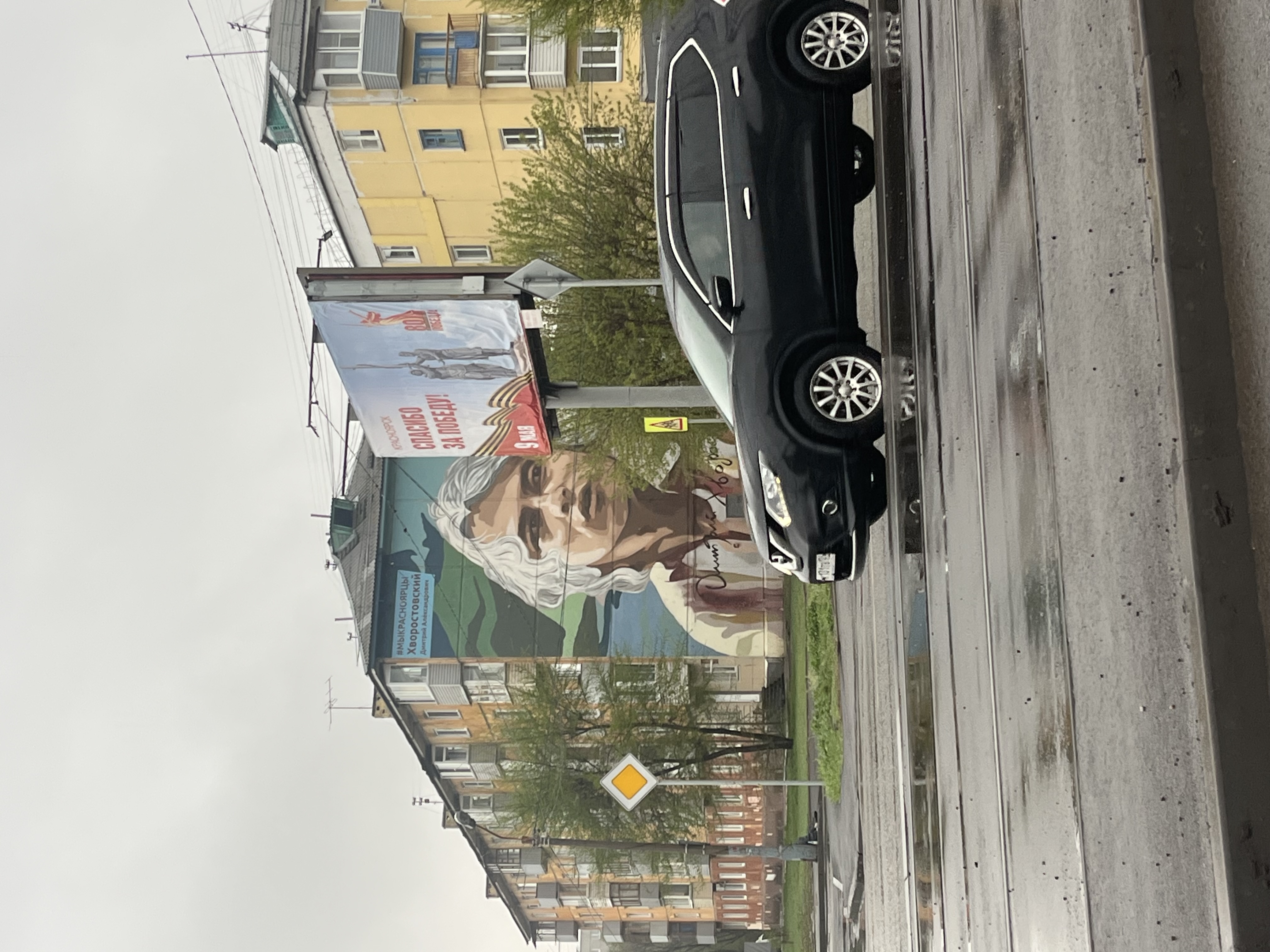 https://upforme.ru/uploads/0015/f8/d0/201/676539.jpg
