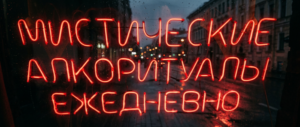 https://upforme.ru/uploads/0015/f8/d0/201/t132899.png