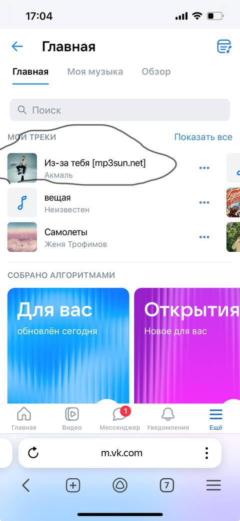 https://upforme.ru/uploads/0015/f8/d0/201/t686623.jpg