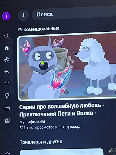 https://upforme.ru/uploads/0015/f8/d0/201/t716469.jpg
