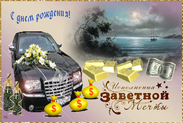 https://upforme.ru/uploads/0015/f8/d0/203/145921.gif