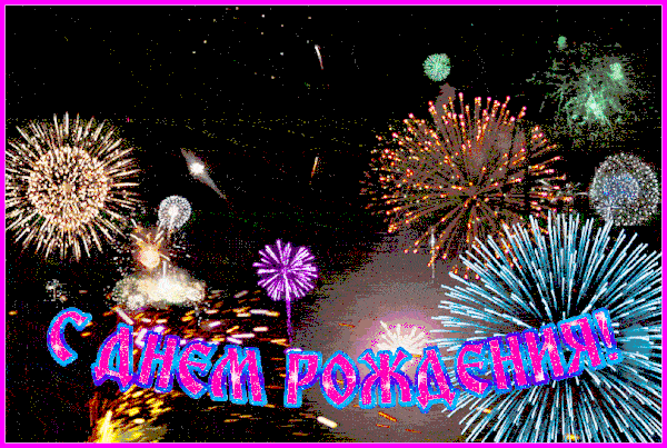 https://upforme.ru/uploads/0015/f8/d0/203/192651.gif