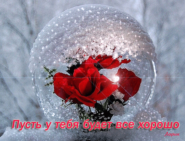 https://upforme.ru/uploads/0015/f8/d0/203/198303.gif