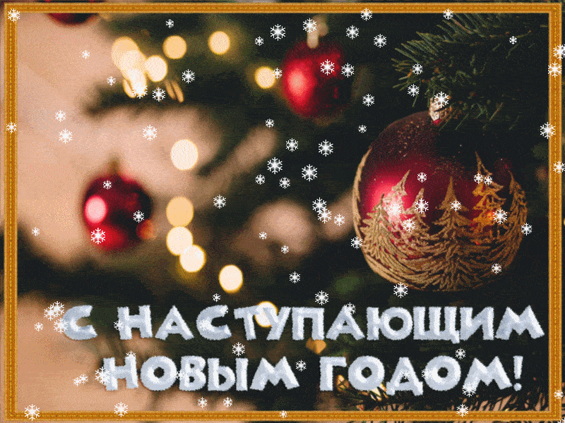 https://upforme.ru/uploads/0015/f8/d0/203/223728.gif