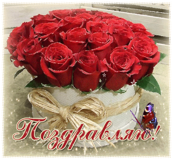 https://upforme.ru/uploads/0015/f8/d0/203/229696.gif
