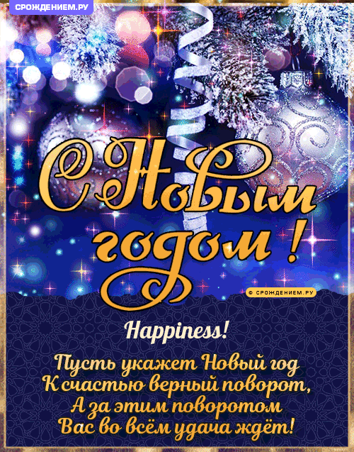https://upforme.ru/uploads/0015/f8/d0/203/270121.gif