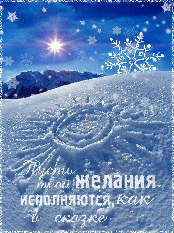 https://upforme.ru/uploads/0015/f8/d0/203/401546.gif