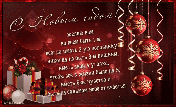 https://upforme.ru/uploads/0015/f8/d0/203/416568.gif