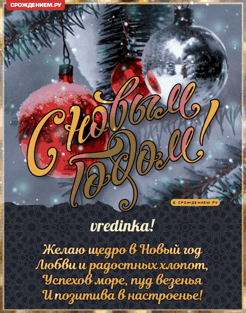 https://upforme.ru/uploads/0015/f8/d0/203/434101.gif