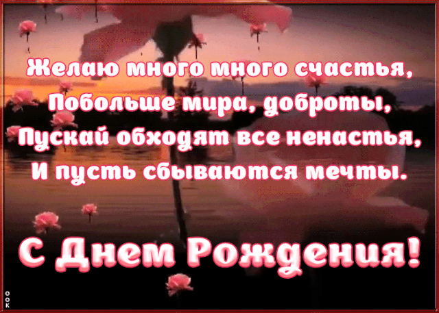 https://upforme.ru/uploads/0015/f8/d0/203/469374.gif