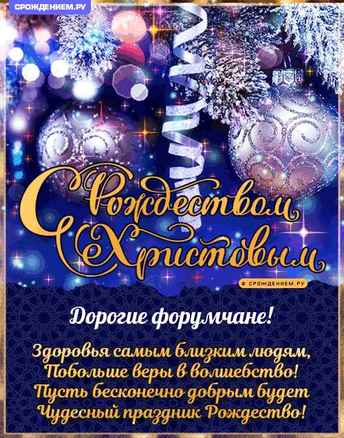 https://upforme.ru/uploads/0015/f8/d0/203/469806.gif