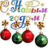 https://upforme.ru/uploads/0015/f8/d0/203/48254.gif