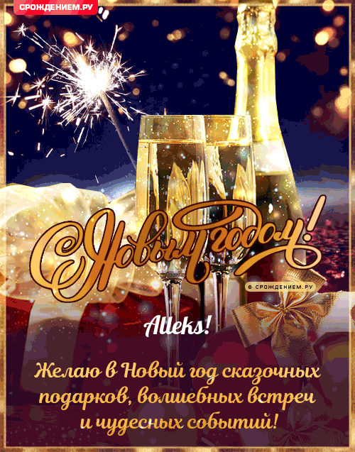 https://upforme.ru/uploads/0015/f8/d0/203/50351.gif