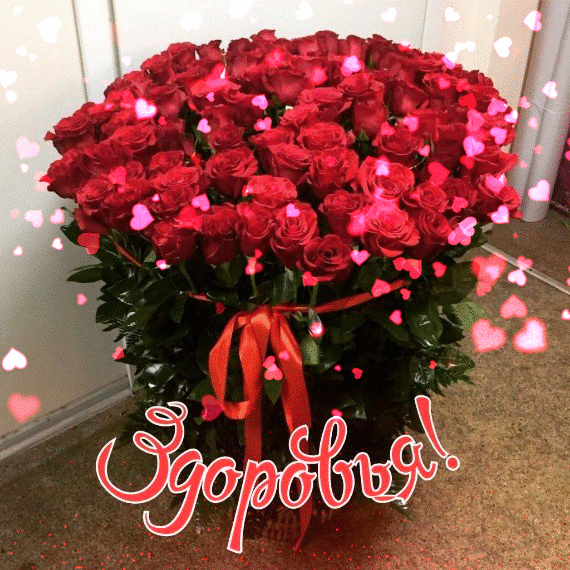 https://upforme.ru/uploads/0015/f8/d0/203/513413.gif