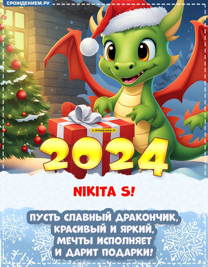 https://upforme.ru/uploads/0015/f8/d0/203/561384.jpg