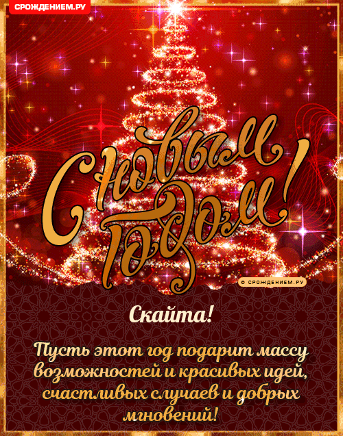 https://upforme.ru/uploads/0015/f8/d0/203/598860.gif