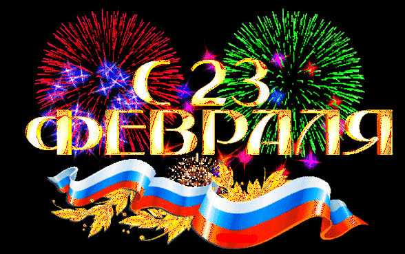 https://upforme.ru/uploads/0015/f8/d0/203/609900.gif
