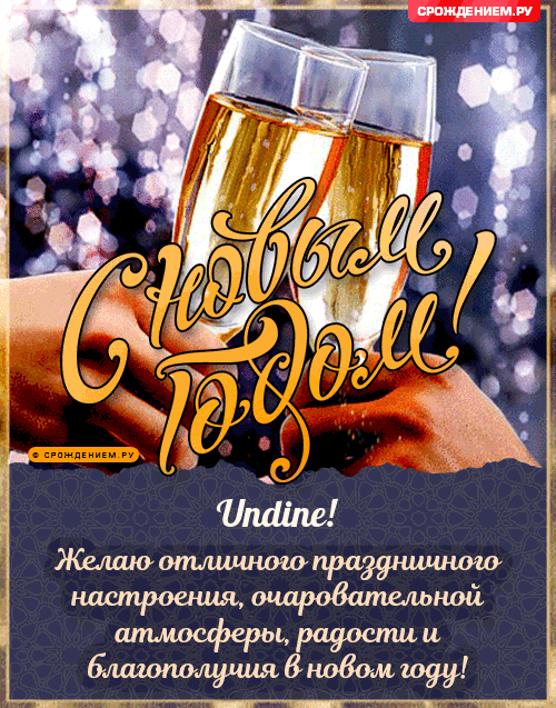 https://upforme.ru/uploads/0015/f8/d0/203/613085.gif