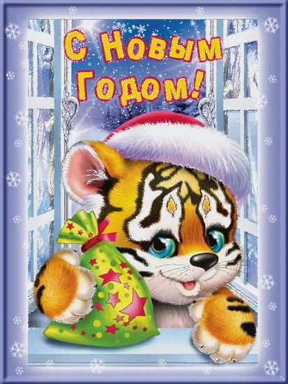 https://upforme.ru/uploads/0015/f8/d0/203/696512.gif