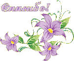 https://upforme.ru/uploads/0015/f8/d0/203/784312.gif