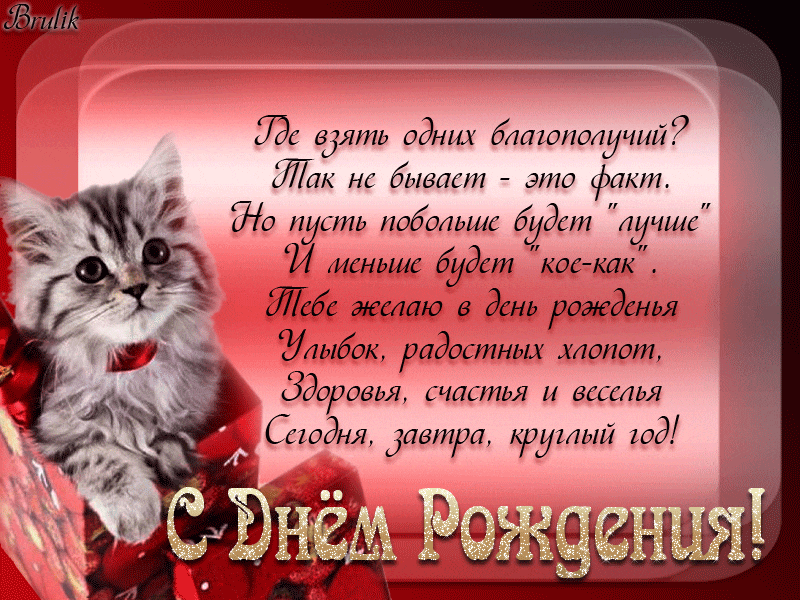 https://upforme.ru/uploads/0015/f8/d0/203/814857.gif