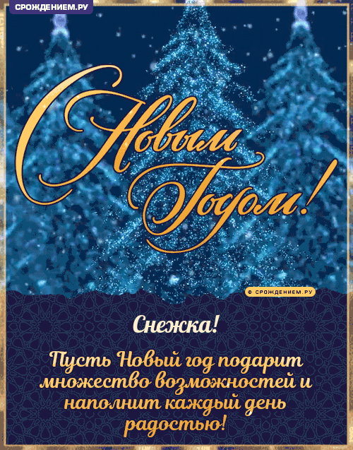 https://upforme.ru/uploads/0015/f8/d0/203/822460.gif