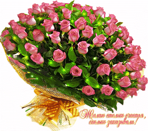https://upforme.ru/uploads/0015/f8/d0/203/840544.gif