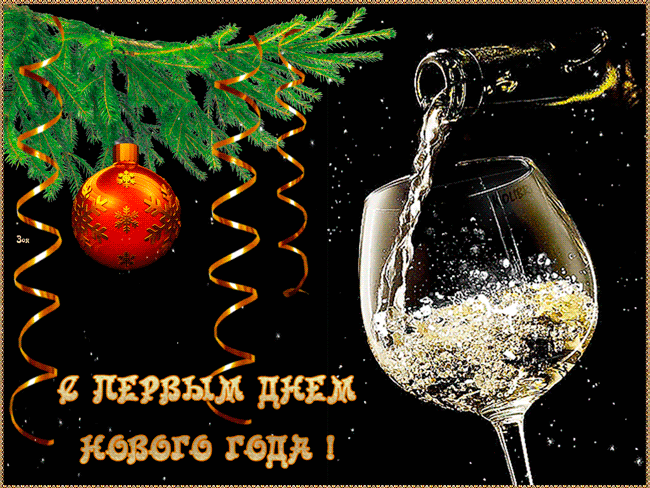 https://upforme.ru/uploads/0015/f8/d0/203/853979.gif
