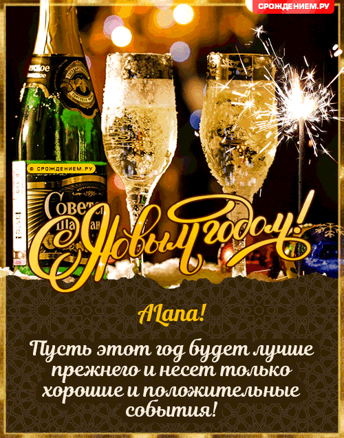 https://upforme.ru/uploads/0015/f8/d0/203/858236.gif