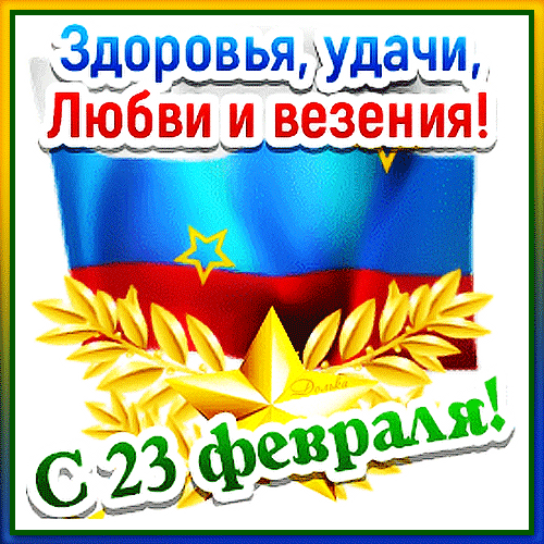 https://upforme.ru/uploads/0015/f8/d0/203/876442.gif