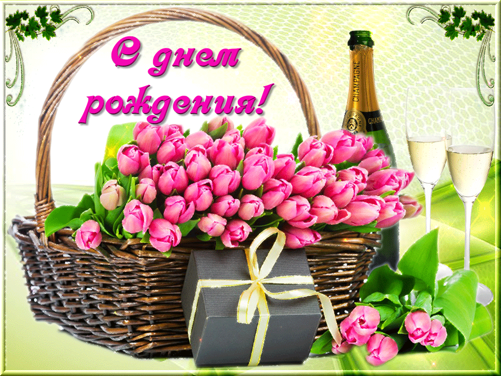 https://upforme.ru/uploads/0015/f8/d0/203/88940.gif
