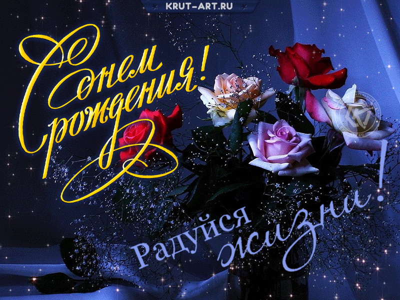 https://upforme.ru/uploads/0015/f8/d0/203/892836.gif