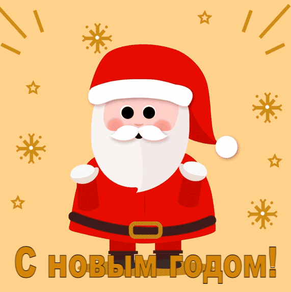 https://upforme.ru/uploads/0015/f8/d0/203/955820.gif