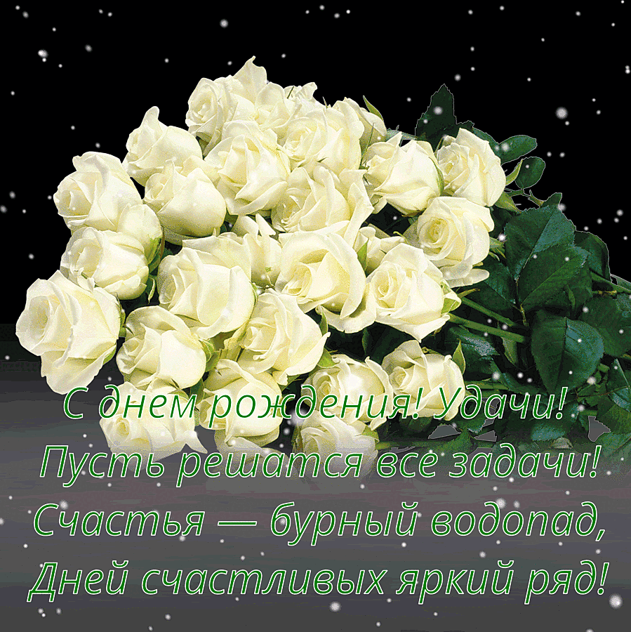 https://upforme.ru/uploads/0015/f8/d0/203/961287.gif